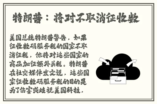 葫芦娃HULUWA官网在线观看